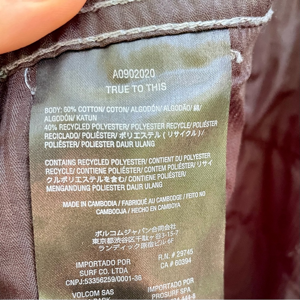 Volcom Shorts - Picture 7 of 7